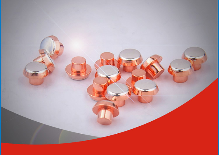 微動開關銀觸頭環保復合觸點銀點加工廠家